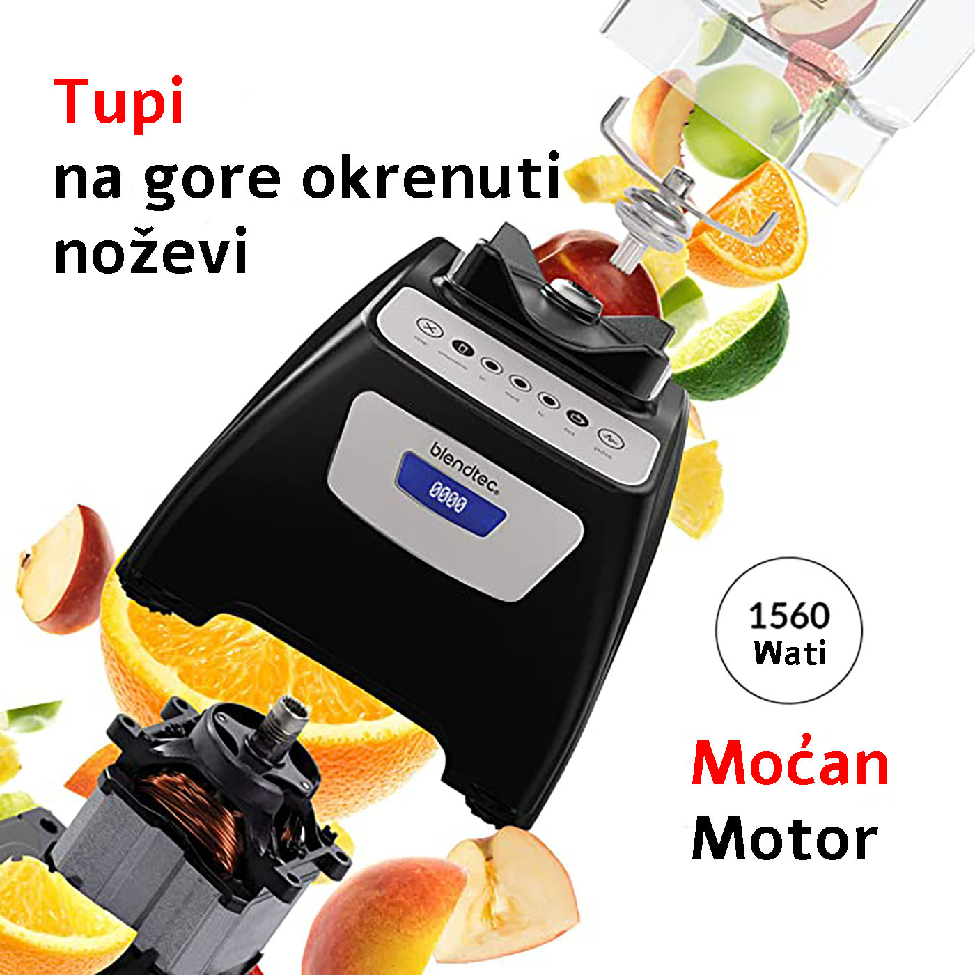 Blendtec Classic 570 Blender - Slika 5
